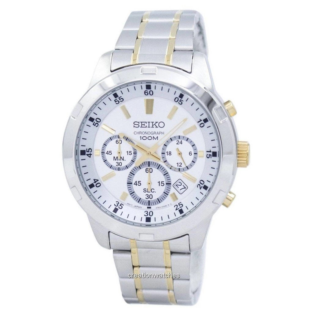 Seiko Chronograph White Men's Watch SKS607P