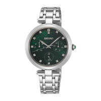 Thumbnail for Seiko Caprice Ladies Green Watch SKY063P1