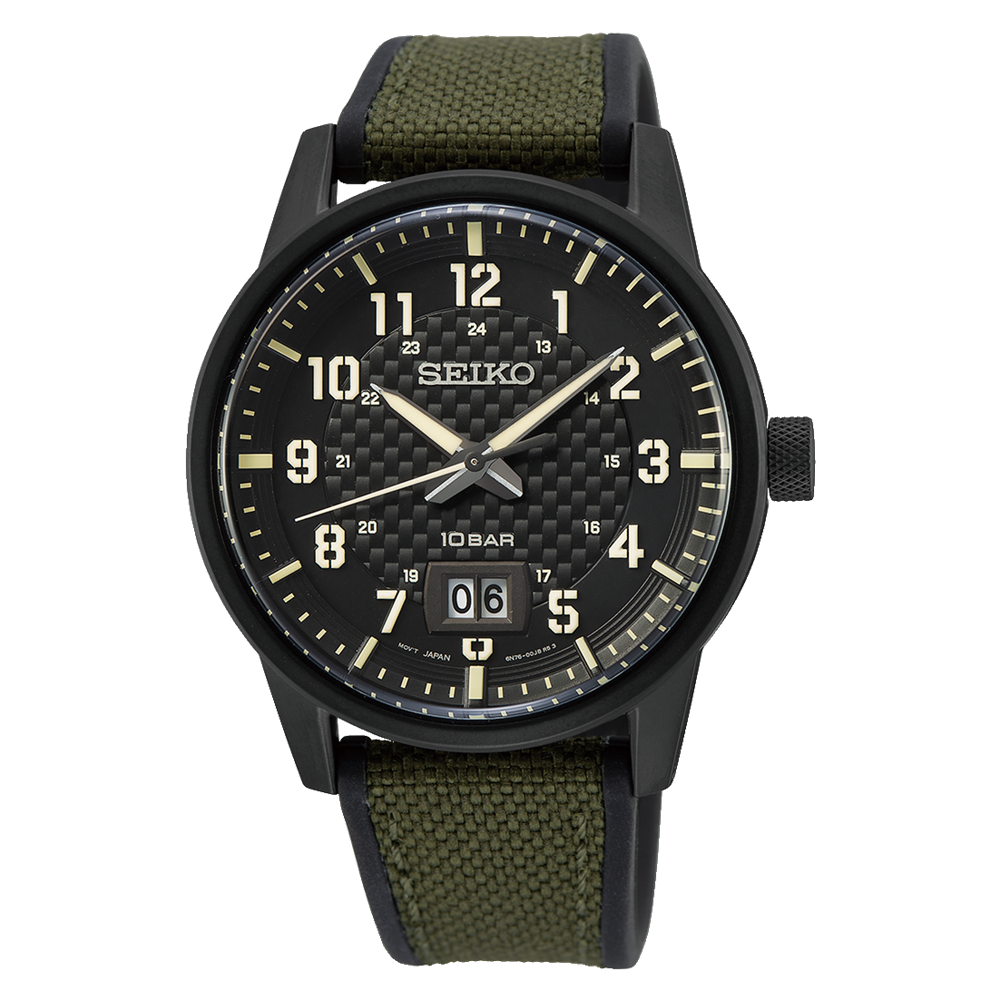 Seiko Neo Conceptual Military Sports Men's Watch SUR325P