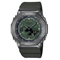 Thumbnail for Analogue Watch - Casio G-Shock Men's Green Watch GM-2100B-3AER